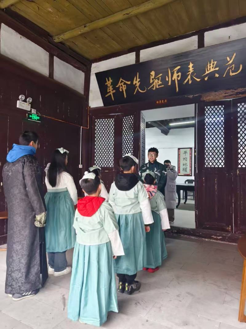 福绵区环保主题活动
